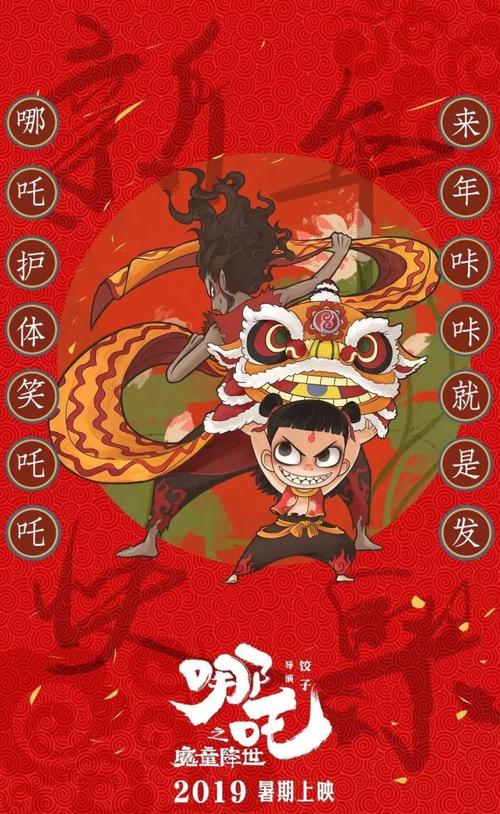 做个假摩尔多瓦签证