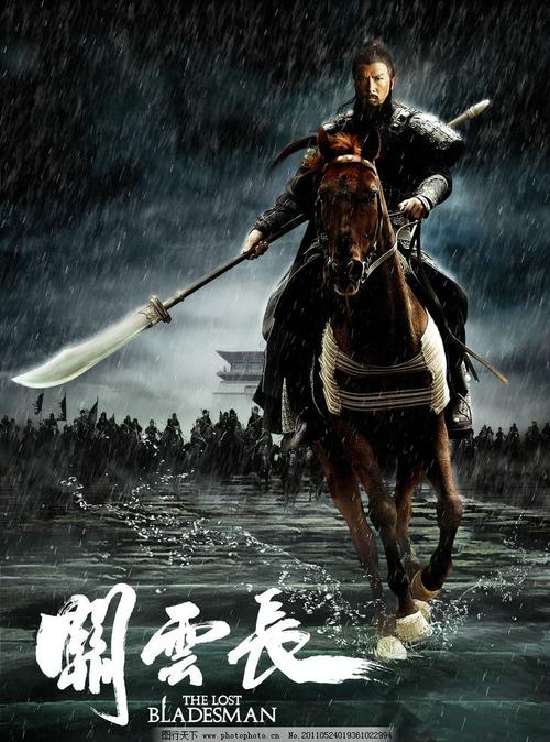 NorthwesternUniversity学士毕业证
